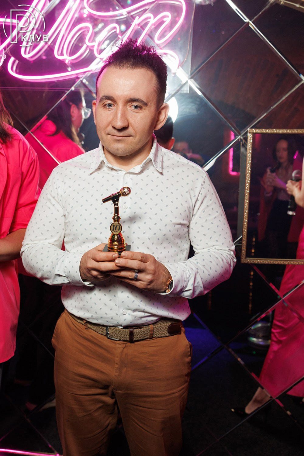 Мост Караоке на Кузнецком 26.06.2026. Фотопортал RClub — освещение ресторанной, светской и клубной жизни Москвы