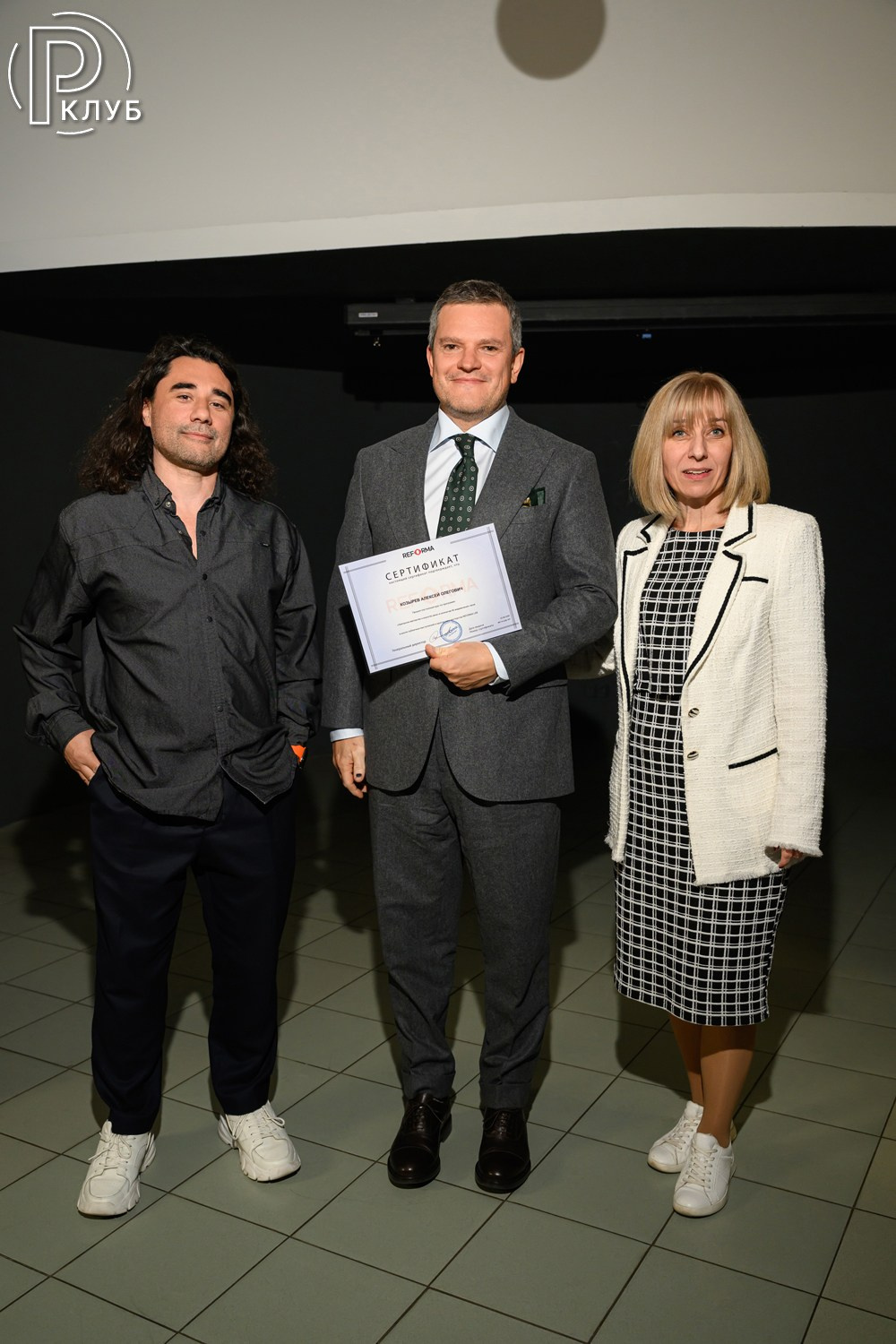 Реформа лаб Парк Культуры 03.06.2026. Фотопортал RClub — освещение ресторанной, светской и клубной жизни Москвы