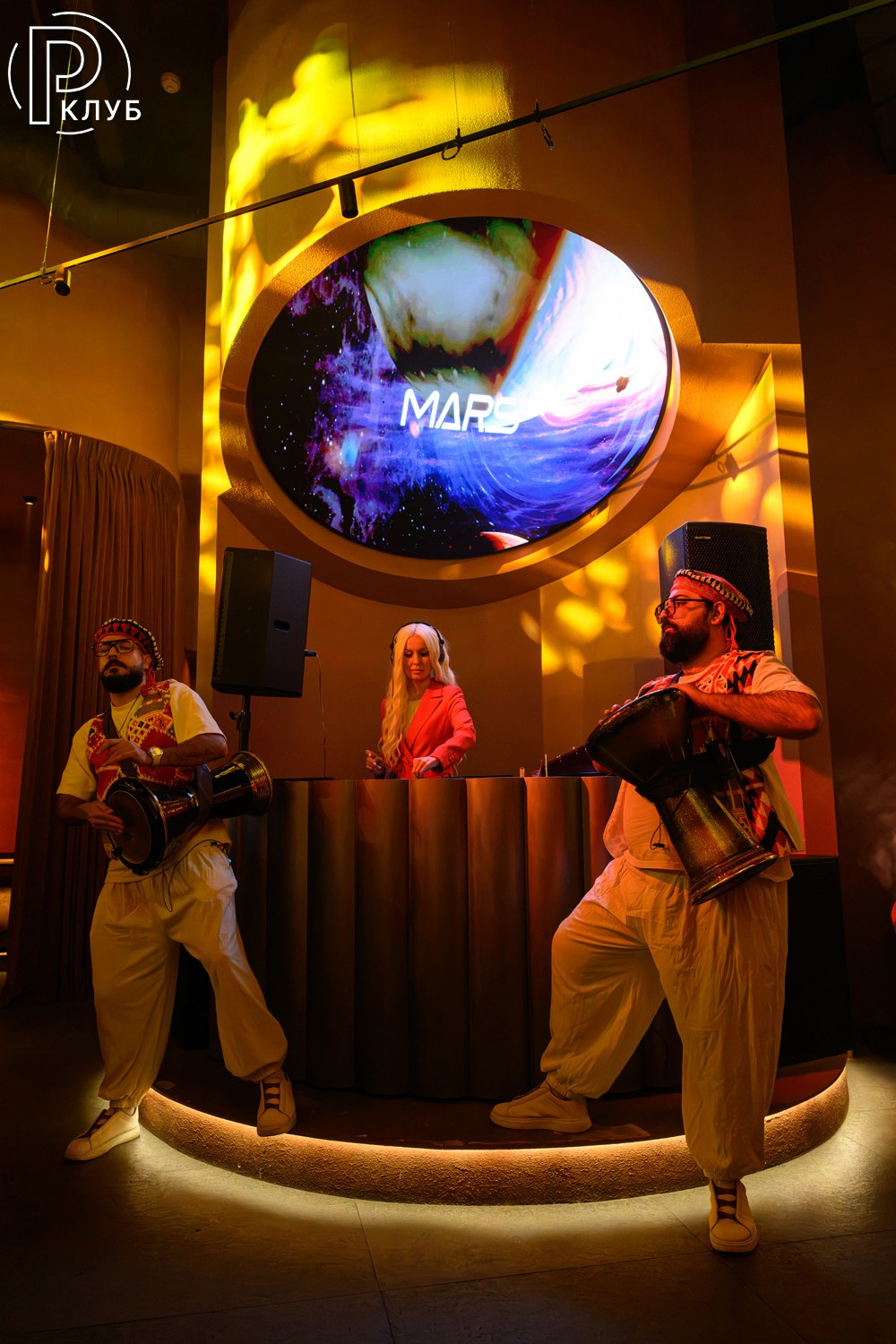 HookahPlace Mars Zelenograd 28.08.26. Фотопортал RClub — освещение ресторанной, светской и клубной жизни Москвы