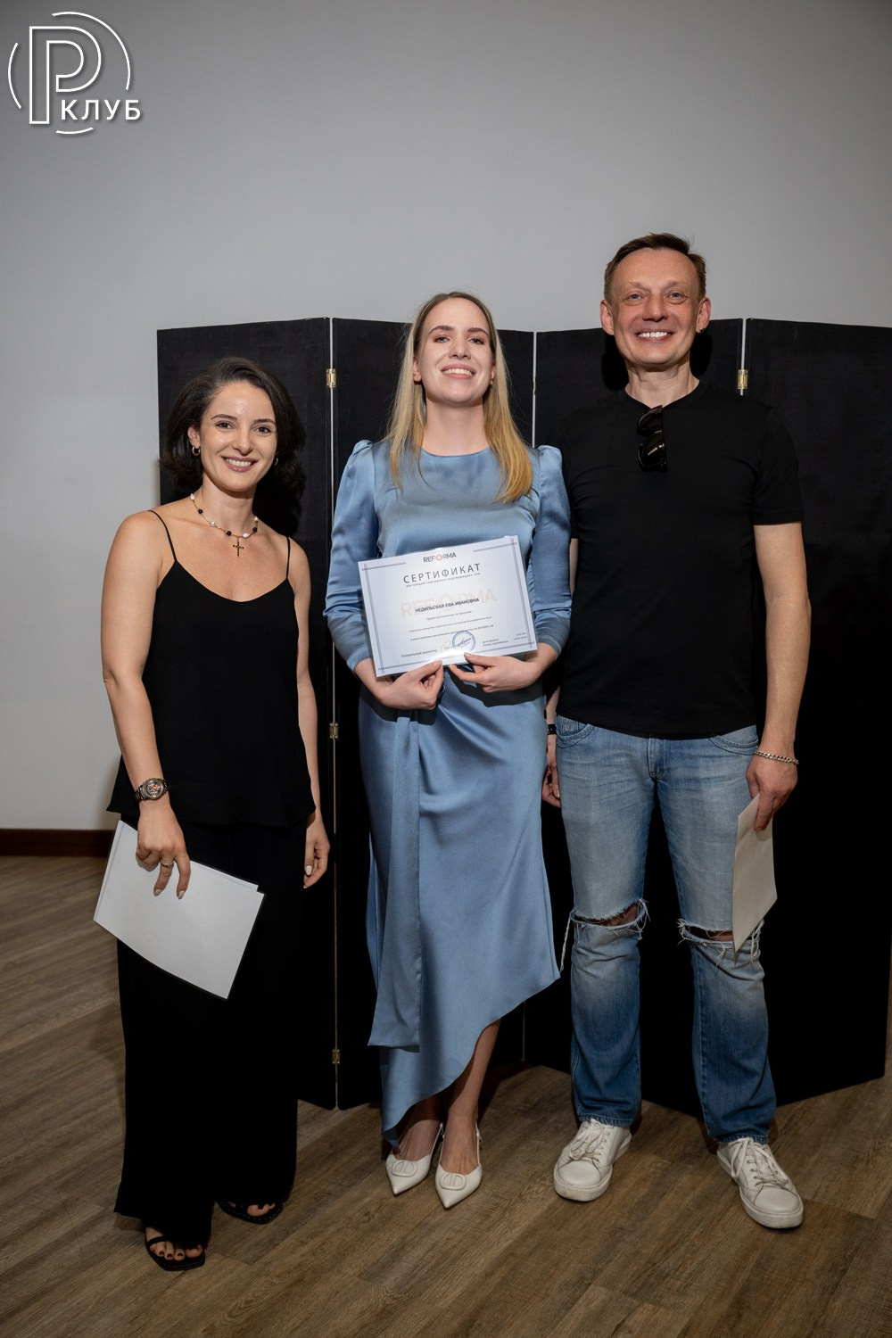 Реформа лаб Новокузнецкая 19.05.2026. Фотопортал RClub — освещение ресторанной, светской и клубной жизни Москвы