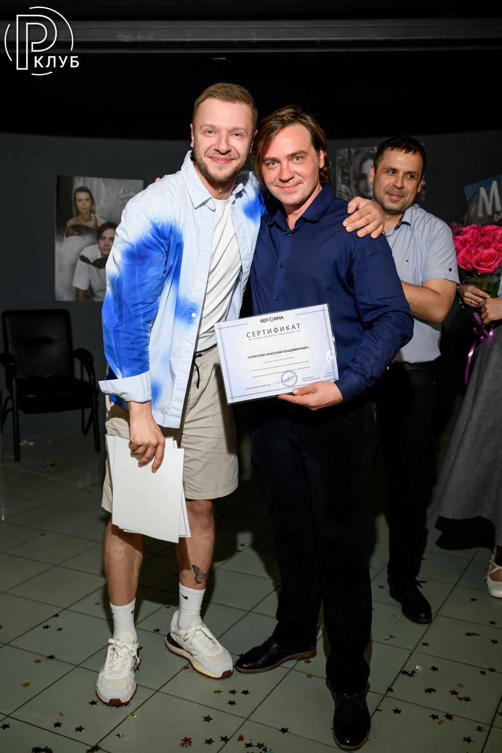 Реформа лаб Парк Культуры 07.06.2026. Фотопортал RClub — освещение ресторанной, светской и клубной жизни Москвы