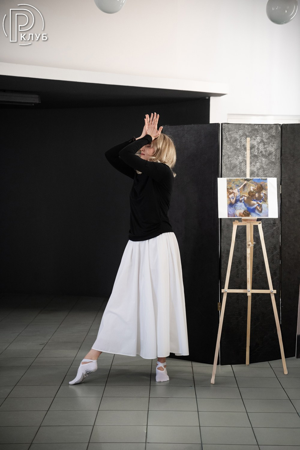 Реформа лаб Парк Культуры 19.05.2026. Фотопортал RClub — освещение ресторанной, светской и клубной жизни Москвы