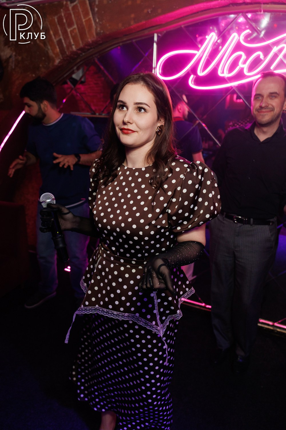 Мост Караоке на Кузнецком 26.06.2026. Фотопортал RClub — освещение ресторанной, светской и клубной жизни Москвы