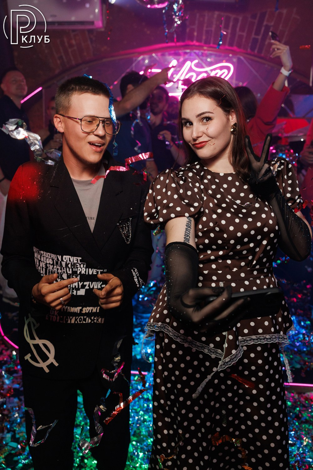 Мост Караоке на Кузнецком 26.06.2026. Фотопортал RClub — освещение ресторанной, светской и клубной жизни Москвы