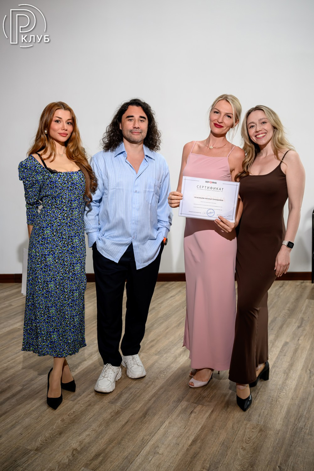 Реформа лаб Новокузнецкая 09.06.2026. Фотопортал RClub — освещение ресторанной, светской и клубной жизни Москвы