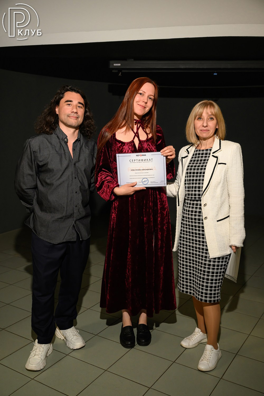 Реформа лаб Парк Культуры 03.06.2026. Фотопортал RClub — освещение ресторанной, светской и клубной жизни Москвы