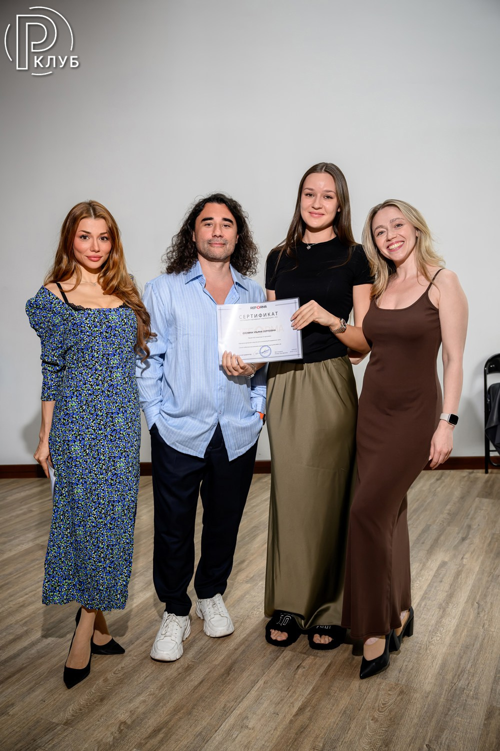 Реформа лаб Новокузнецкая 09.06.2026. Фотопортал RClub — освещение ресторанной, светской и клубной жизни Москвы
