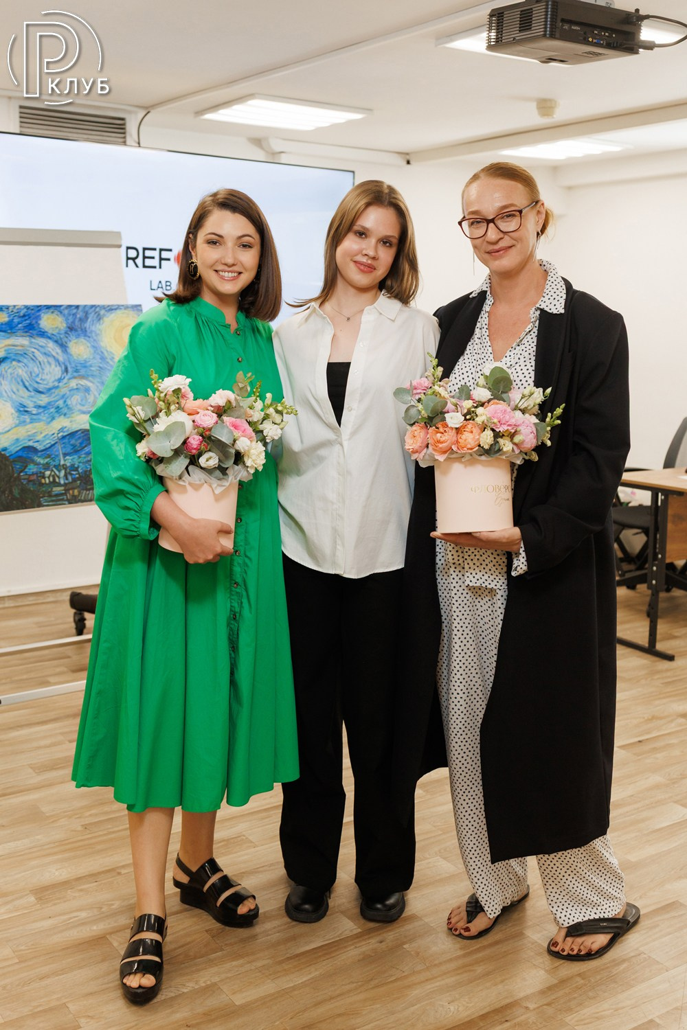 Реформа лаб Московская школа бизнеса 28.06.2026. Фотопортал RClub — освещение ресторанной, светской и клубной жизни Москвы