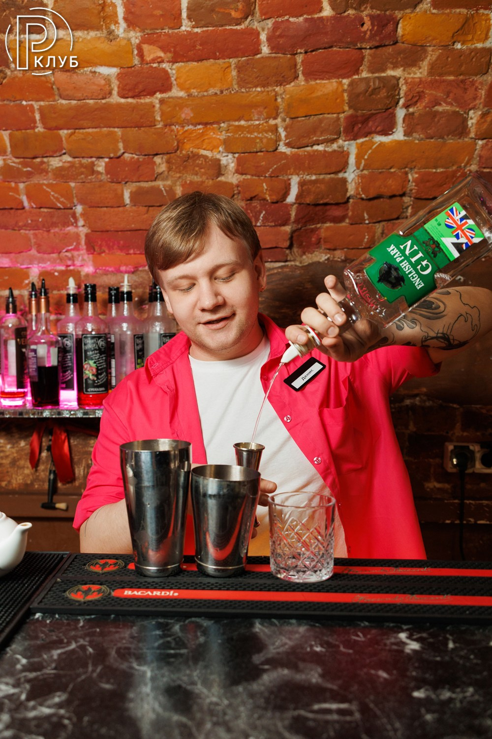 Мост Караоке на Кузнецком 26.06.2026. Фотопортал RClub — освещение ресторанной, светской и клубной жизни Москвы