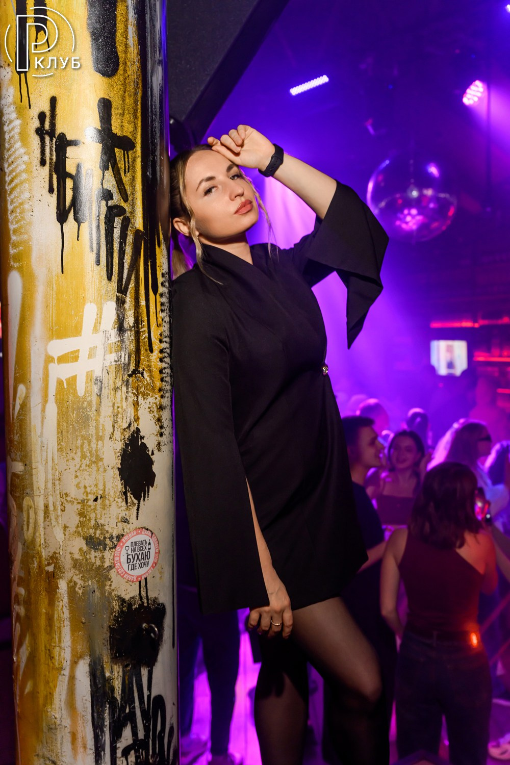 Небар Пятницкая 30.05.2026. Фотопортал RClub — освещение ресторанной, светской и клубной жизни Москвы