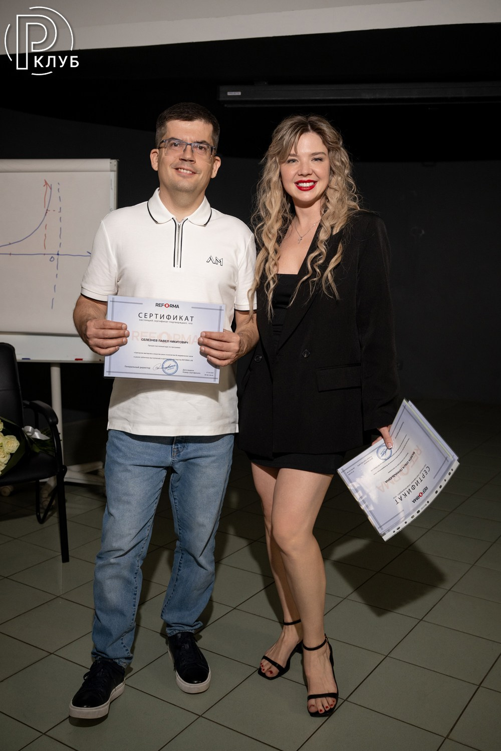 Реформа лаб Парк Культуры 07.05.2026. Фотопортал RClub — освещение ресторанной, светской и клубной жизни Москвы