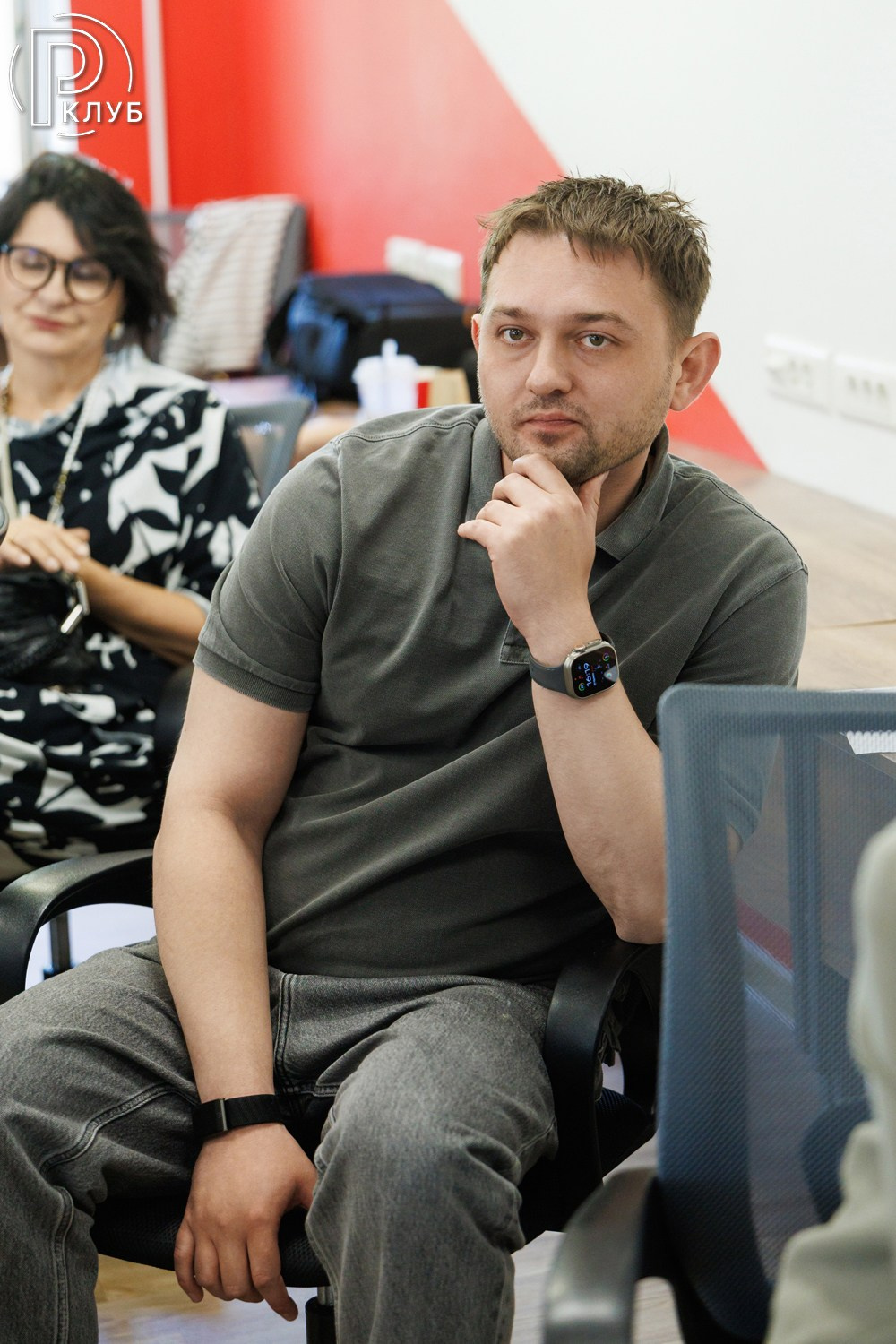 Реформа лаб Московская школа бизнеса 28.06.2026. Фотопортал RClub — освещение ресторанной, светской и клубной жизни Москвы
