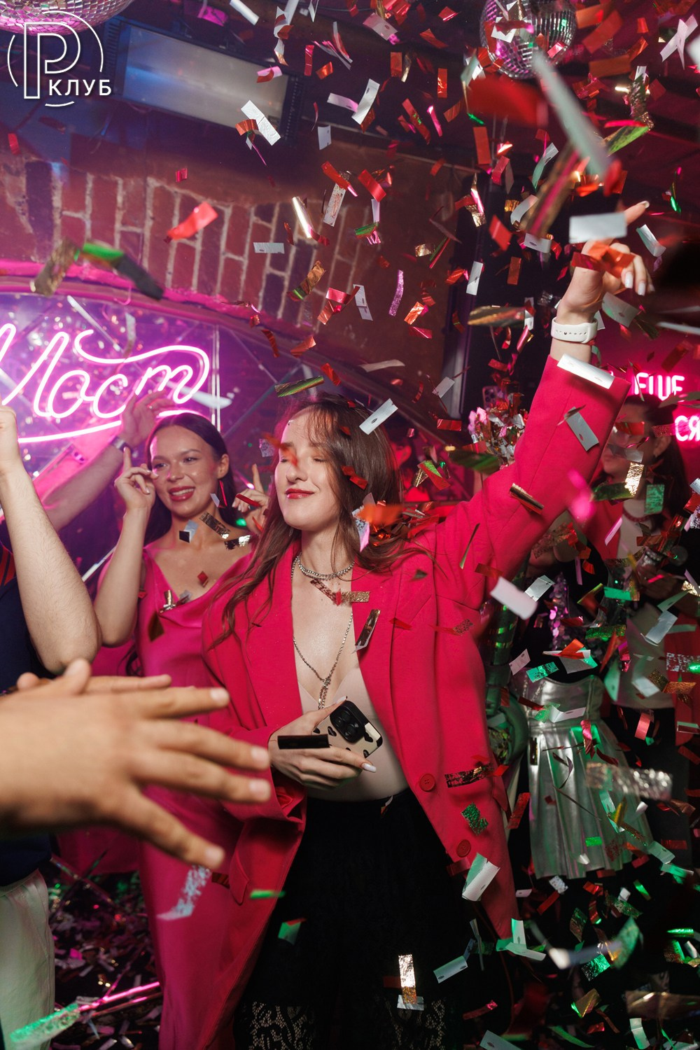 Мост Караоке на Кузнецком 26.06.2026. Фотопортал RClub — освещение ресторанной, светской и клубной жизни Москвы