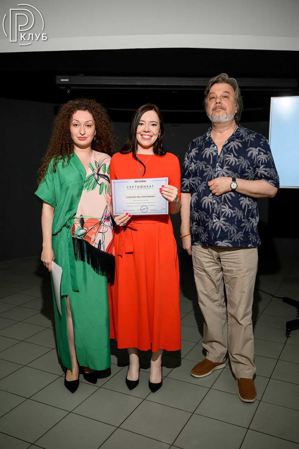 Реформа лаб Новокузнецкая 13.06.2026. Фотопортал RClub — освещение ресторанной, светской и клубной жизни Москвы