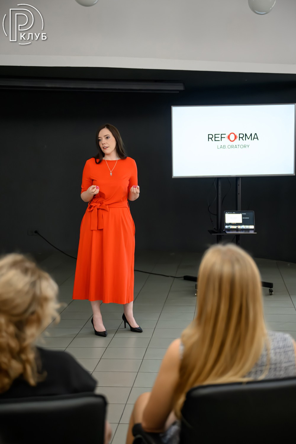 Реформа лаб Новокузнецкая 13.06.2026. Фотопортал RClub — освещение ресторанной, светской и клубной жизни Москвы
