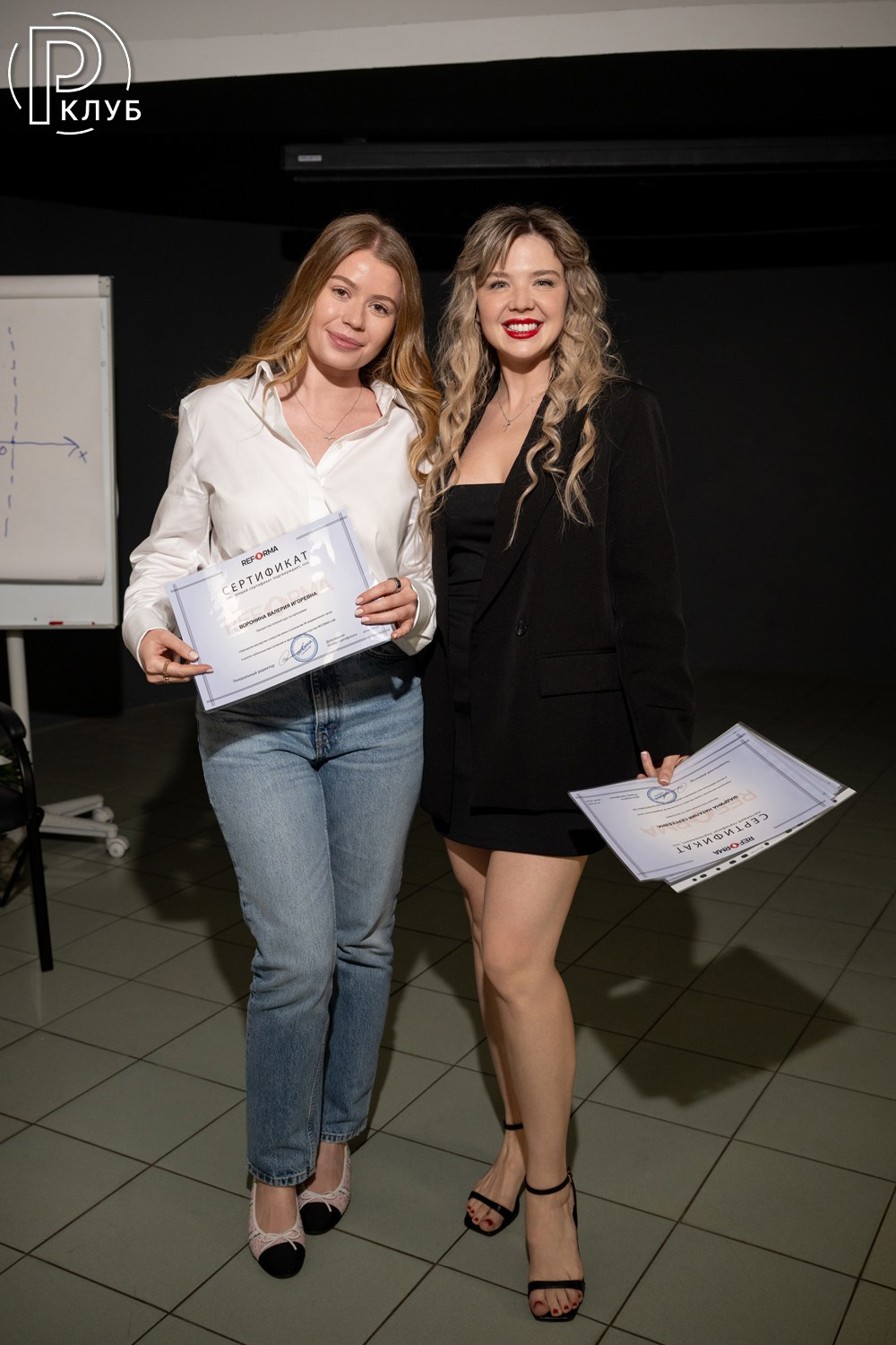 Реформа лаб Парк Культуры 07.05.2026. Фотопортал RClub — освещение ресторанной, светской и клубной жизни Москвы