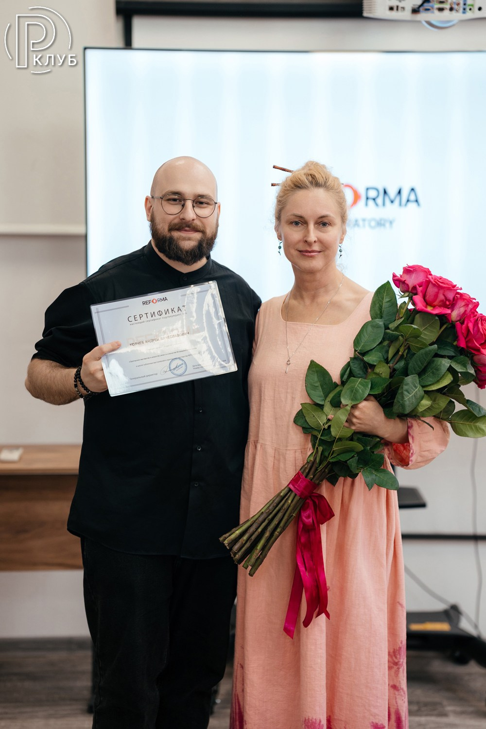 Реформа лаб 31.05.2026. Фотопортал RClub — освещение ресторанной, светской и клубной жизни Москвы