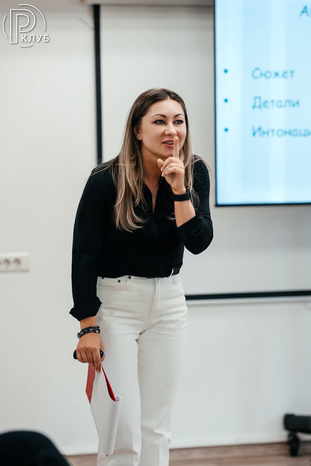 Реформа лаб 23.05.2026. Фотопортал RClub — освещение ресторанной, светской и клубной жизни Москвы