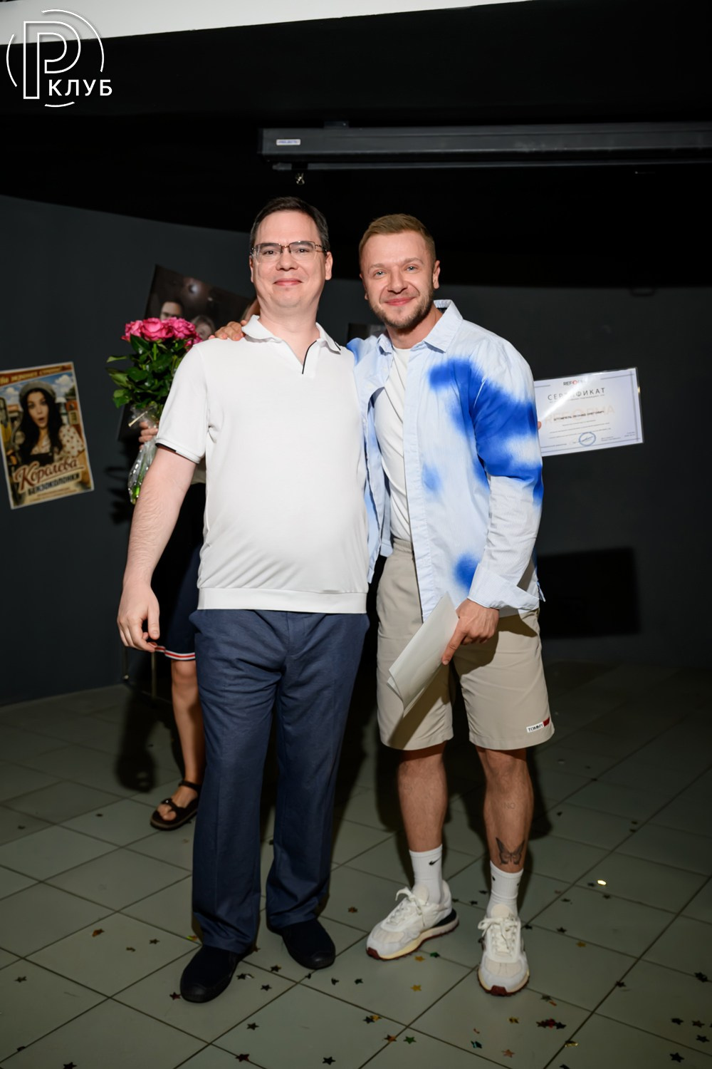 Реформа лаб Парк Культуры 07.06.2026. Фотопортал RClub — освещение ресторанной, светской и клубной жизни Москвы