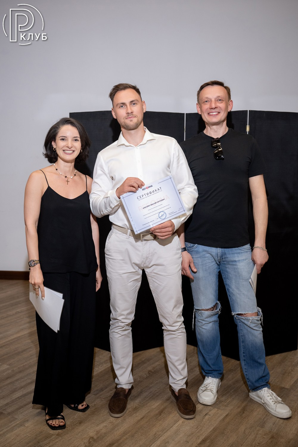 Реформа лаб Новокузнецкая 19.05.2026. Фотопортал RClub — освещение ресторанной, светской и клубной жизни Москвы