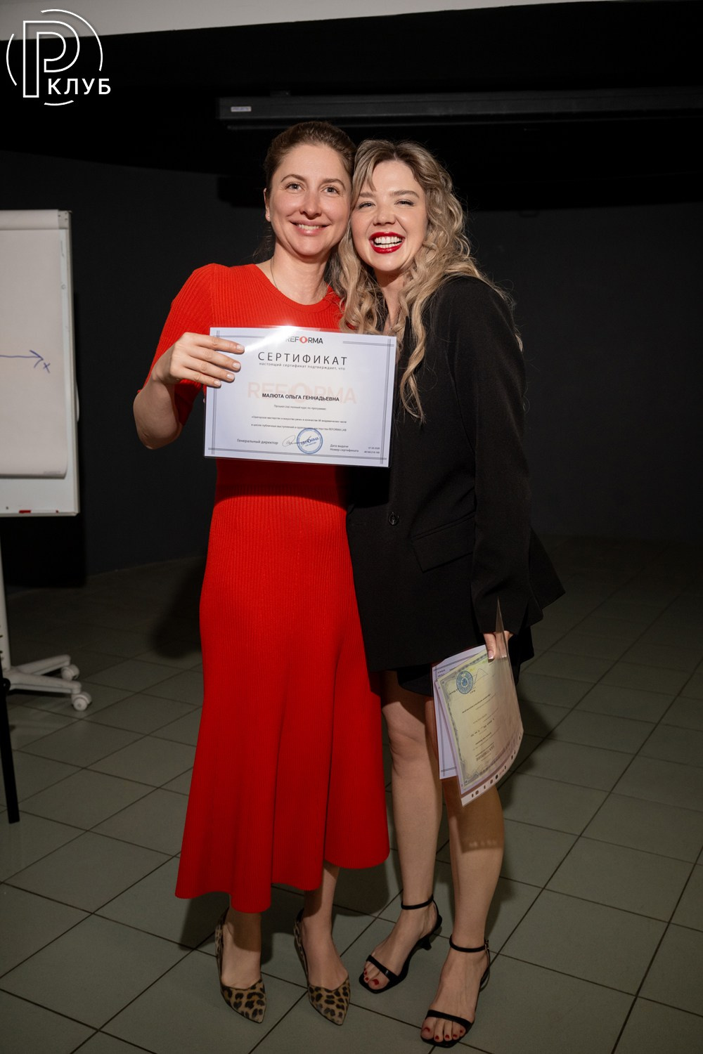 Реформа лаб Парк Культуры 07.05.2026. Фотопортал RClub — освещение ресторанной, светской и клубной жизни Москвы