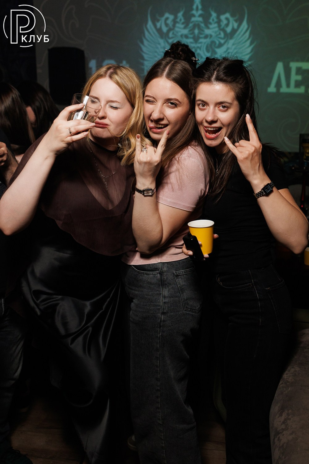 Penthouse Королев 06.06.2026. Фотопортал RClub — освещение ресторанной, светской и клубной жизни Москвы