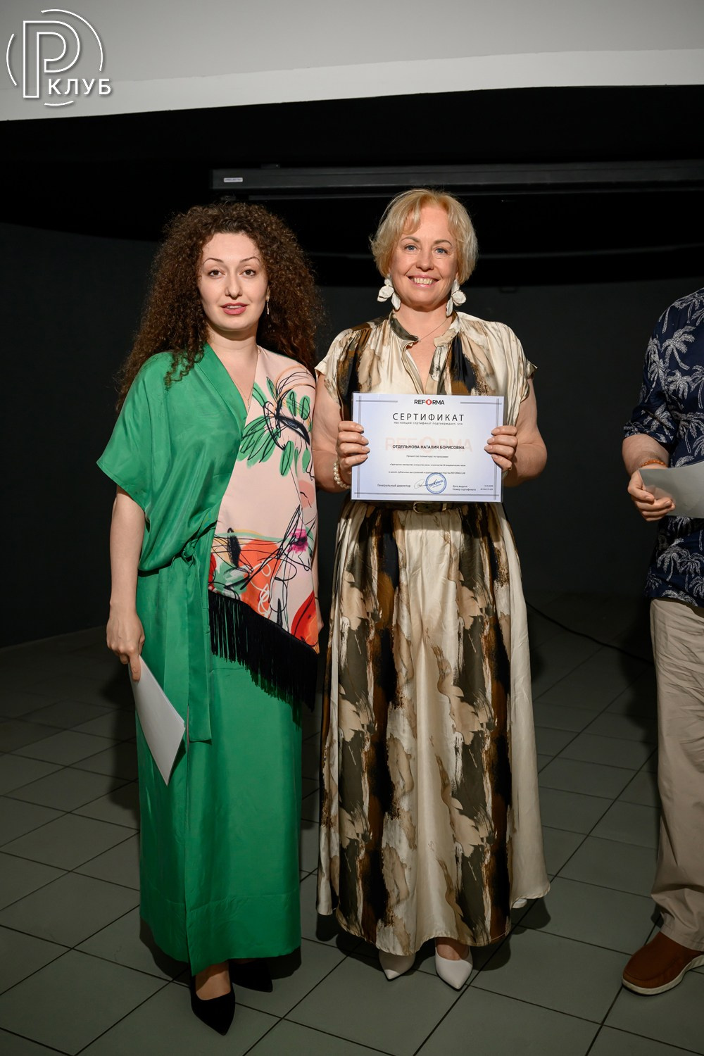 Реформа лаб Новокузнецкая 13.06.2026. Фотопортал RClub — освещение ресторанной, светской и клубной жизни Москвы