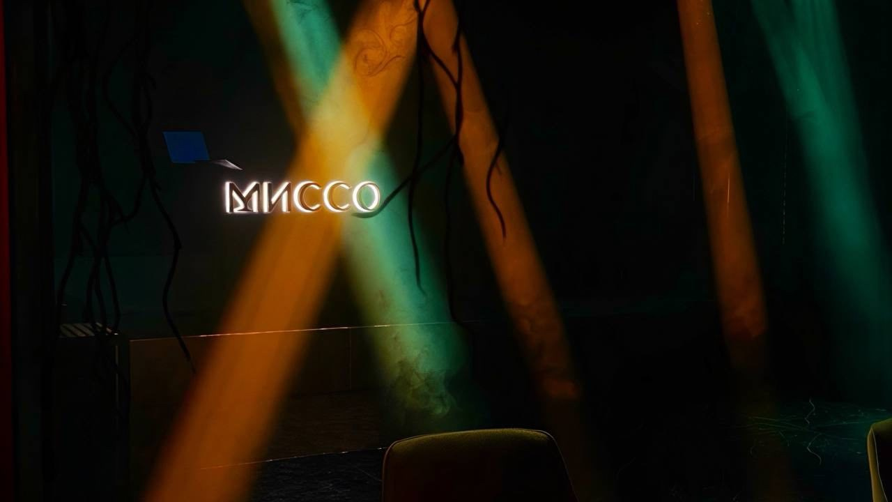 Миссо караоке. Фотопортал RClub — освещение ресторанной, светской и клубной жизни Москвы