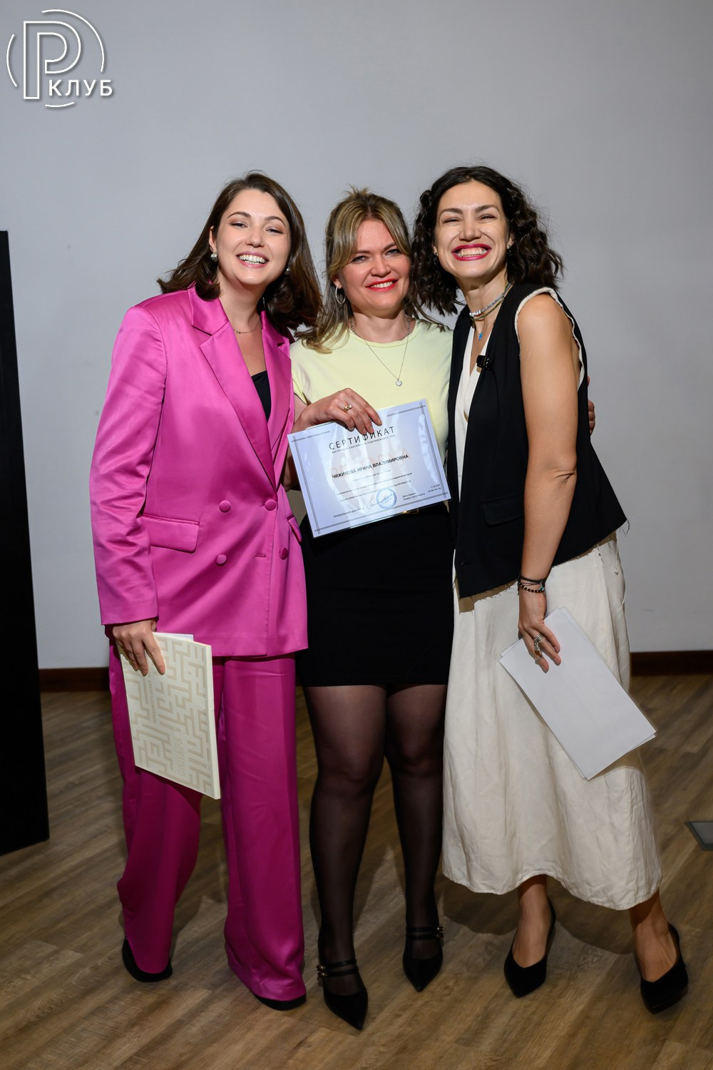 Реформа лаб Новокузнецкая 17.06.2026. Фотопортал RClub — освещение ресторанной, светской и клубной жизни Москвы
