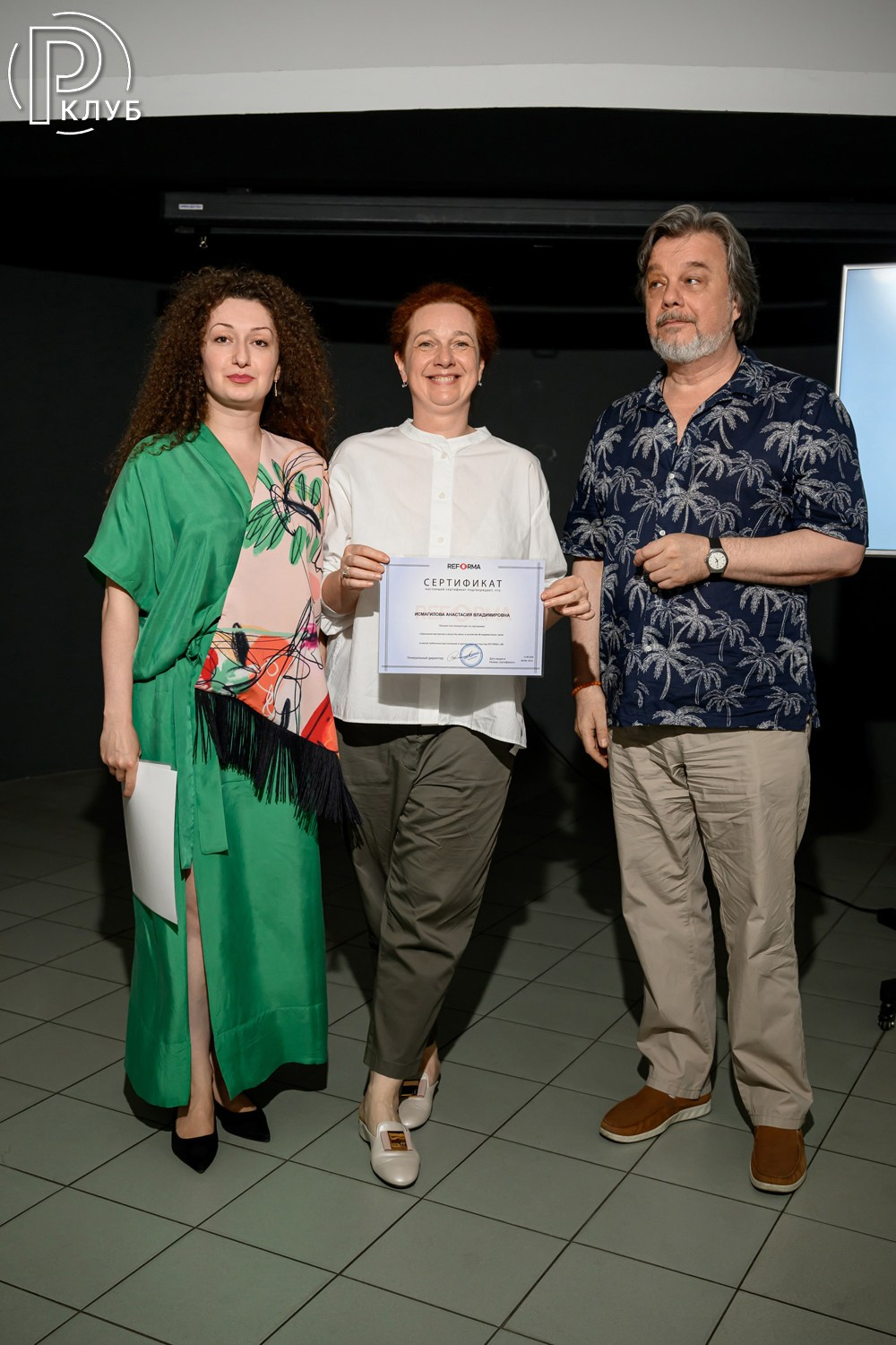 Реформа лаб Новокузнецкая 13.06.2026. Фотопортал RClub — освещение ресторанной, светской и клубной жизни Москвы