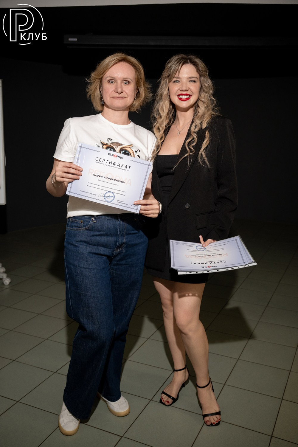 Реформа лаб Парк Культуры 07.05.2026. Фотопортал RClub — освещение ресторанной, светской и клубной жизни Москвы
