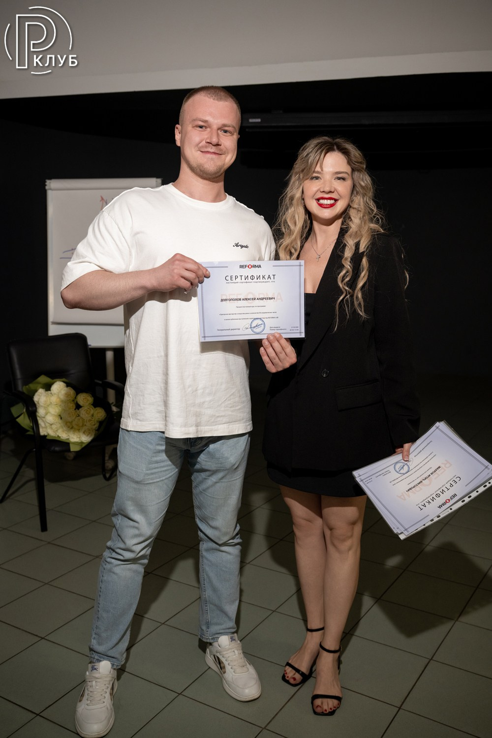 Реформа лаб Парк Культуры 07.05.2026. Фотопортал RClub — освещение ресторанной, светской и клубной жизни Москвы