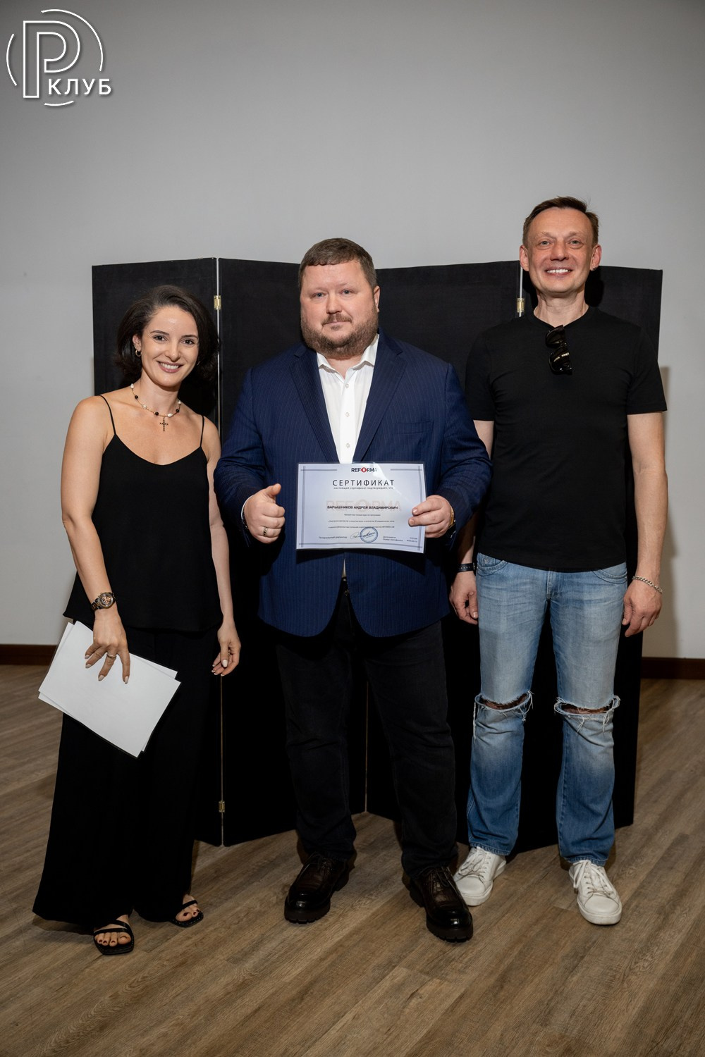 Реформа лаб Новокузнецкая 19.05.2026. Фотопортал RClub — освещение ресторанной, светской и клубной жизни Москвы