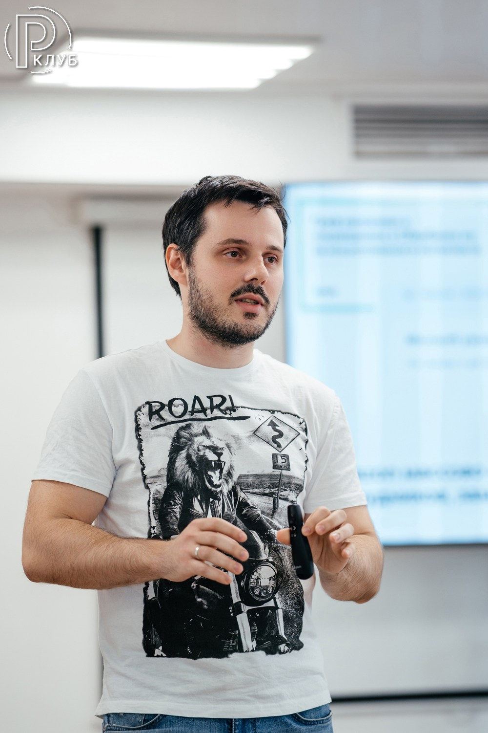 Реформа лаб 23.05.2026. Фотопортал RClub — освещение ресторанной, светской и клубной жизни Москвы