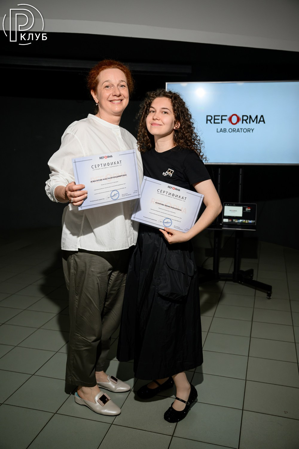 Реформа лаб Новокузнецкая 13.06.2026. Фотопортал RClub — освещение ресторанной, светской и клубной жизни Москвы