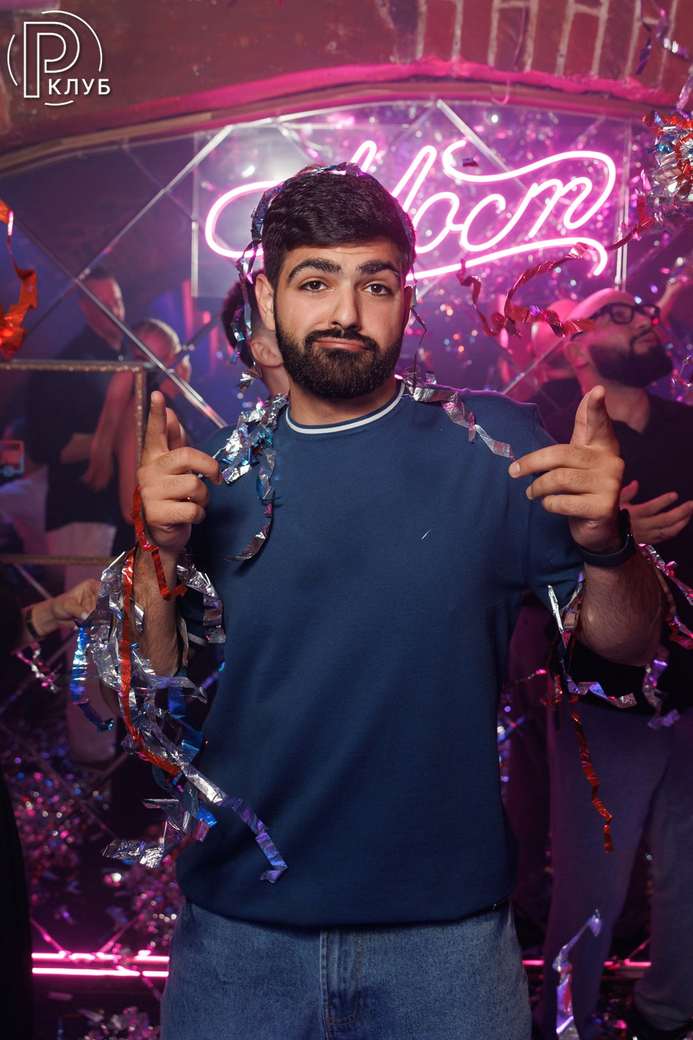 Мост Караоке на Кузнецком 26.06.2026. Фотопортал RClub — освещение ресторанной, светской и клубной жизни Москвы