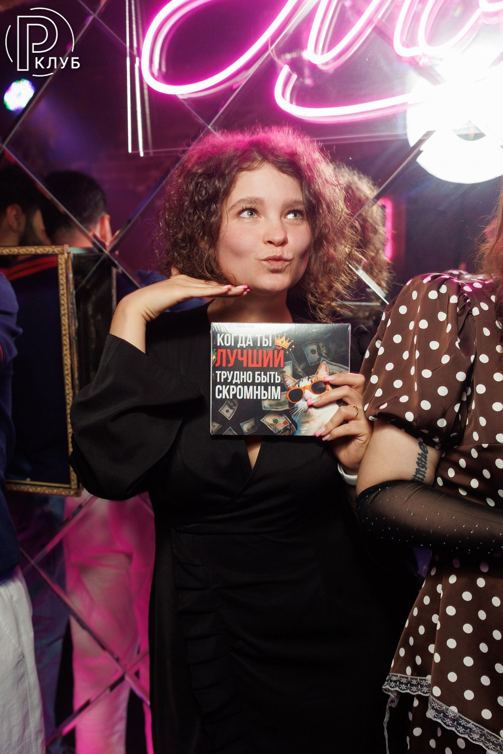 Мост Караоке на Кузнецком 26.06.2026. Фотопортал RClub — освещение ресторанной, светской и клубной жизни Москвы