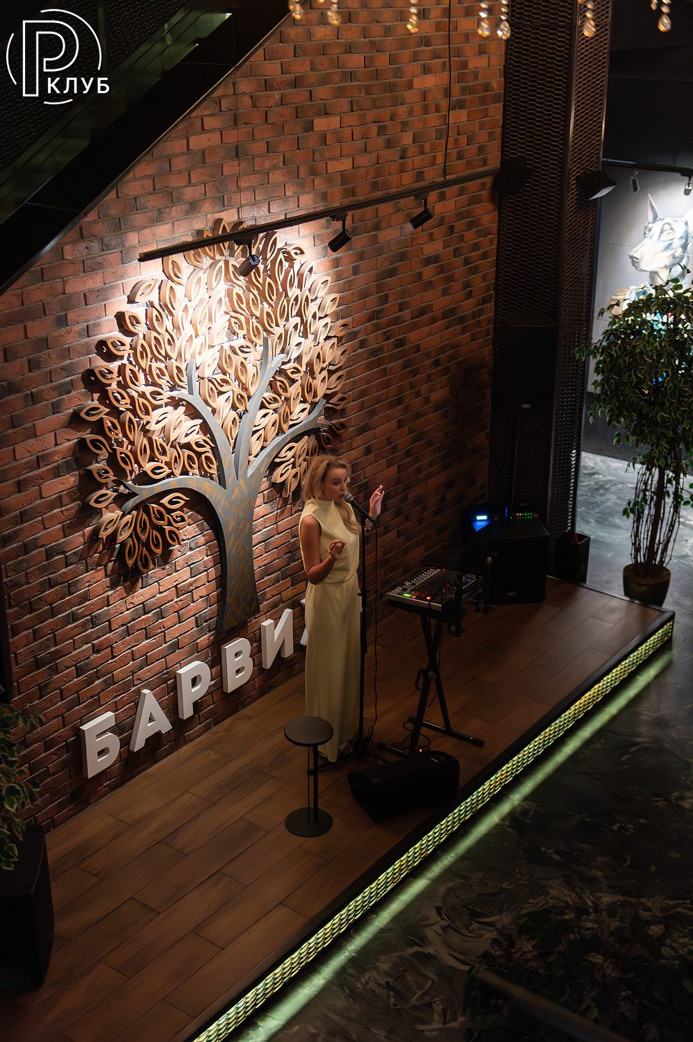 Барвиха Юго-Западная 12.06.2026. Фотопортал RClub — освещение ресторанной, светской и клубной жизни Москвы