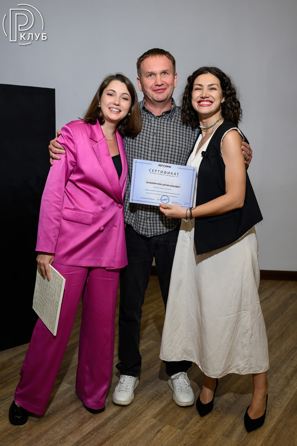 Реформа лаб Новокузнецкая 17.06.2026. Фотопортал RClub — освещение ресторанной, светской и клубной жизни Москвы