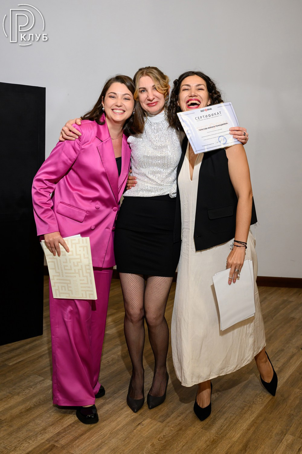 Реформа лаб Новокузнецкая 17.06.2026. Фотопортал RClub — освещение ресторанной, светской и клубной жизни Москвы