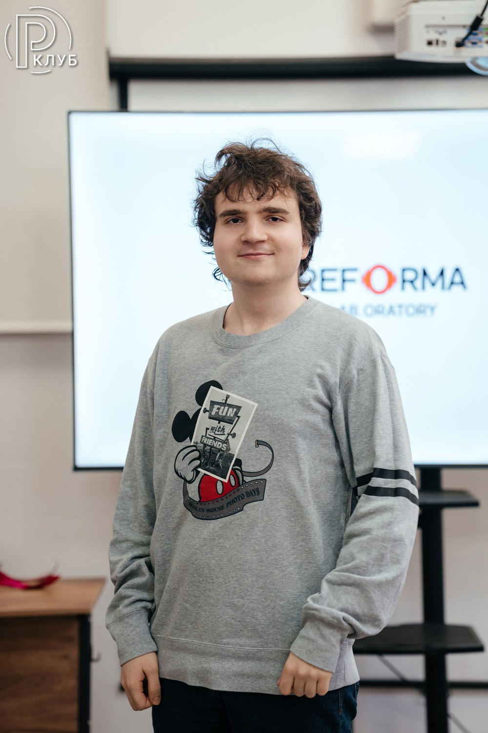 Реформа лаб 31.05.2026. Фотопортал RClub — освещение ресторанной, светской и клубной жизни Москвы