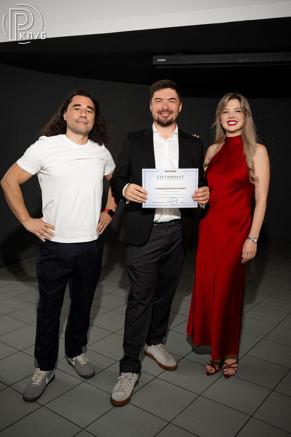 Реформа лаб Парк Культуры 19.05.2026. Фотопортал RClub — освещение ресторанной, светской и клубной жизни Москвы