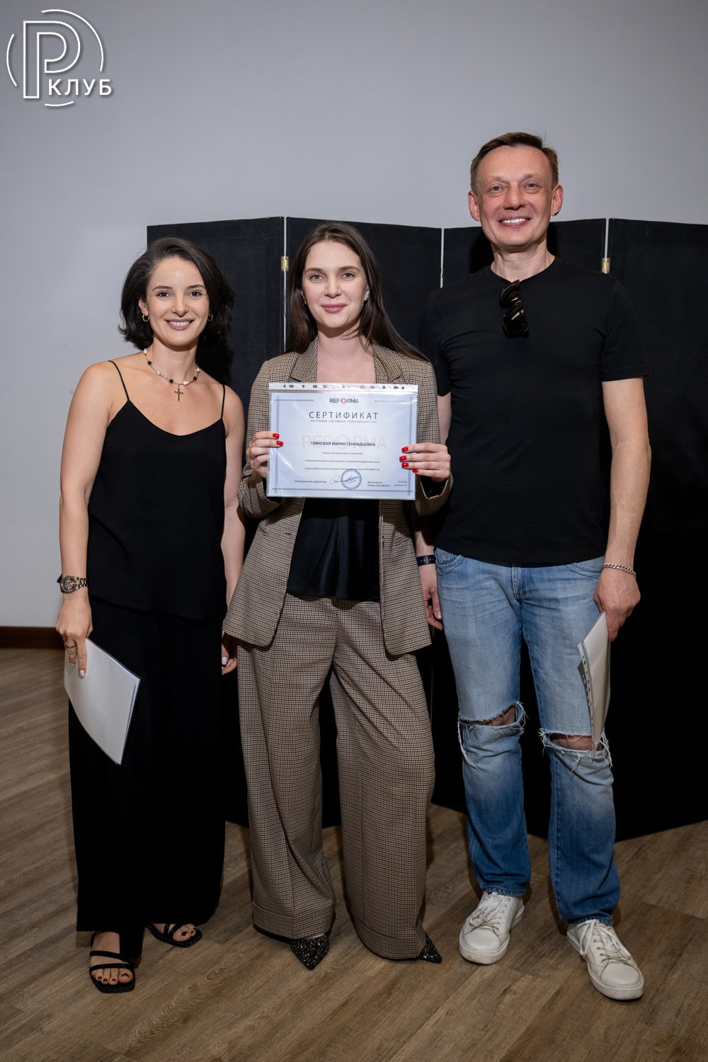 Реформа лаб Новокузнецкая 19.05.2026. Фотопортал RClub — освещение ресторанной, светской и клубной жизни Москвы