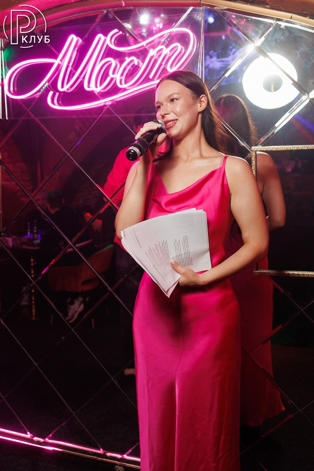Мост Караоке на Кузнецком 26.06.2026. Фотопортал RClub — освещение ресторанной, светской и клубной жизни Москвы