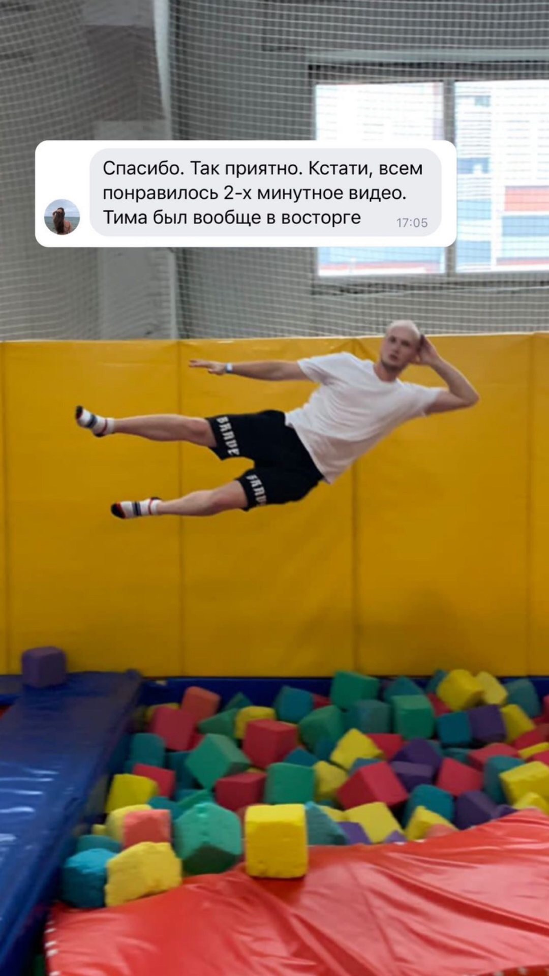 Отзывы. Свадебный видеограф Андрей Умпелев