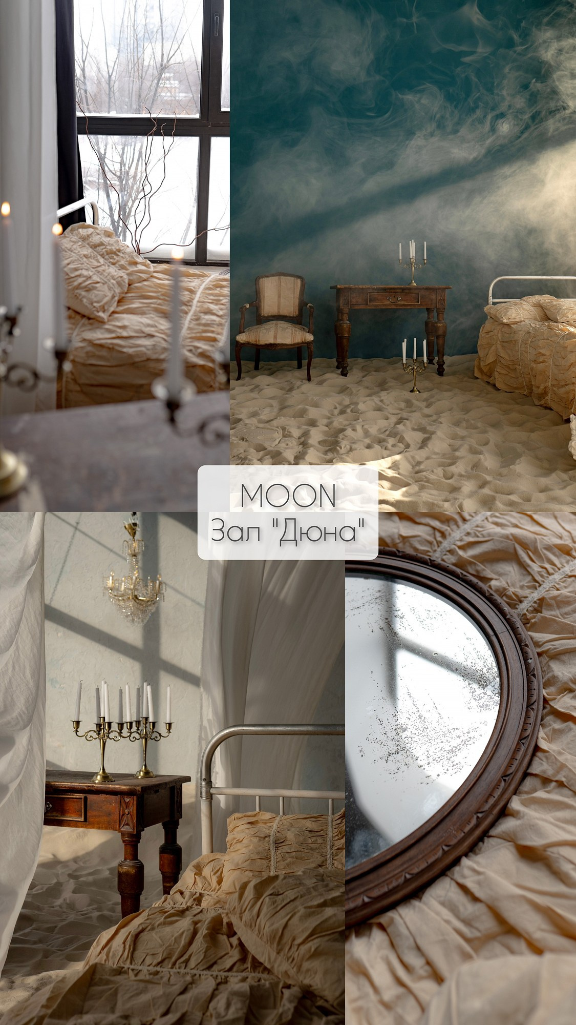 Локации для съемок в Самаре. Свадебный фотограф в Самаре Сергей Ярилин