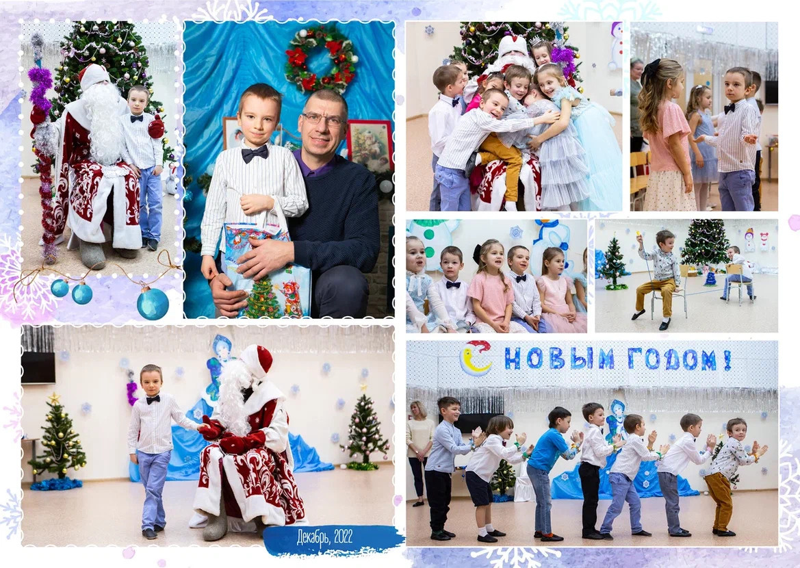 Выпускной альбом | детский сад. Фотограф Абакумова Анастасия