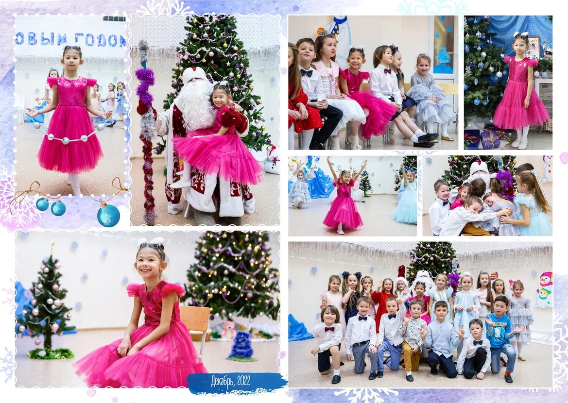 Выпускной альбом | детский сад. Фотограф Абакумова Анастасия