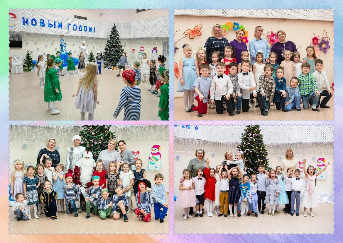 Выпускной альбом | детский сад. Фотограф Абакумова Анастасия