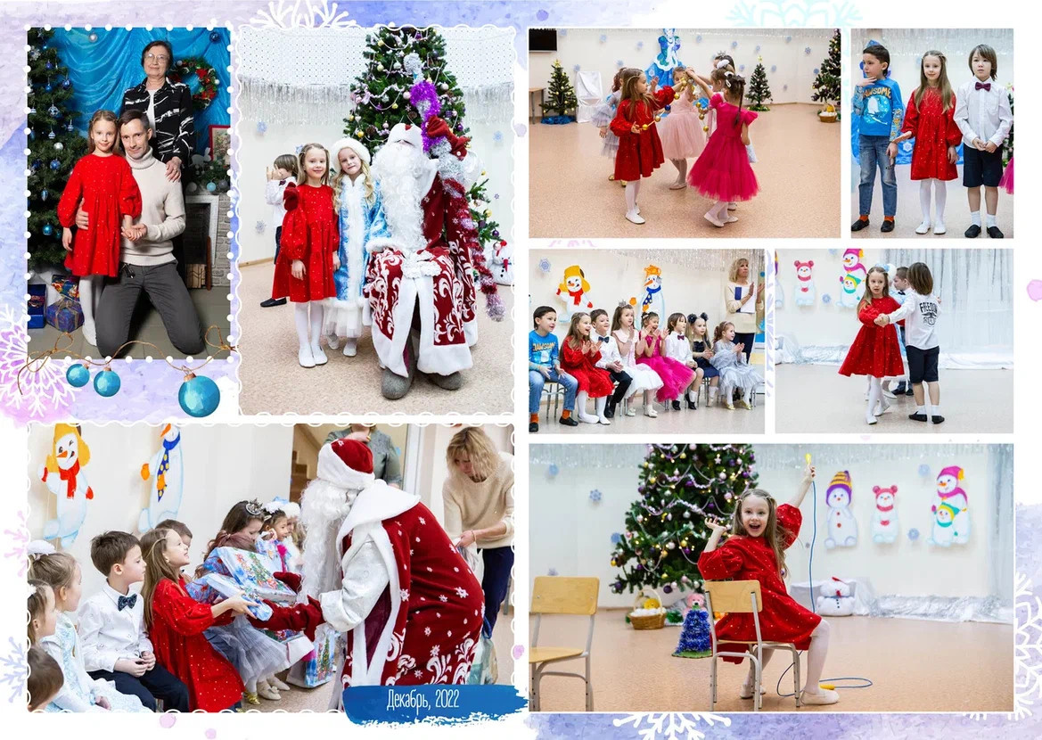 Выпускной альбом | детский сад. Фотограф Абакумова Анастасия